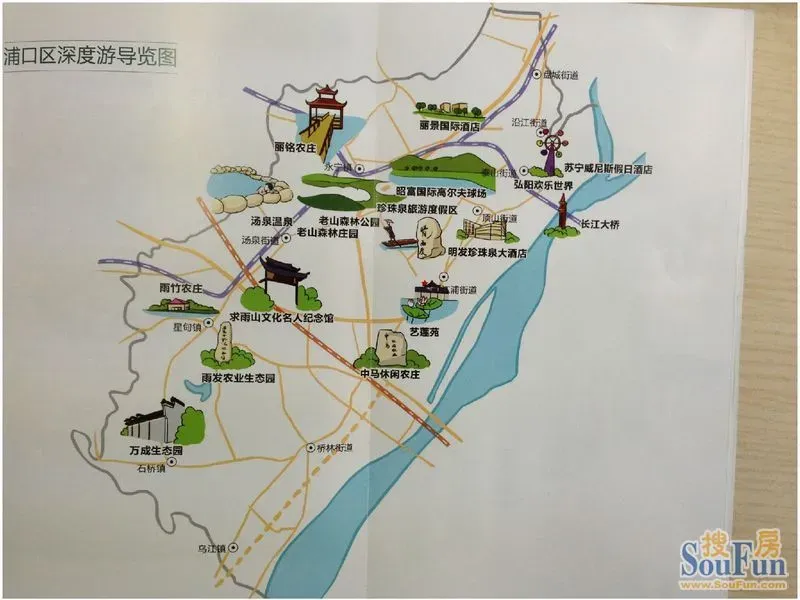 高尔夫旅游线路