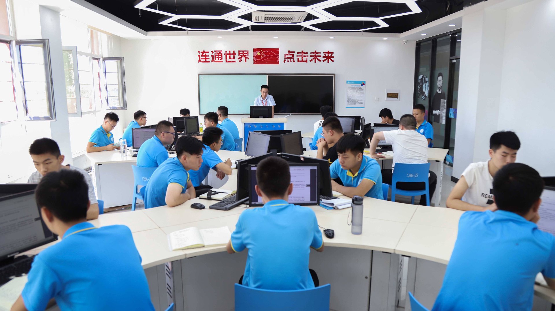 泛高网络