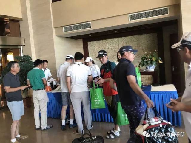 高尔夫赛事资讯